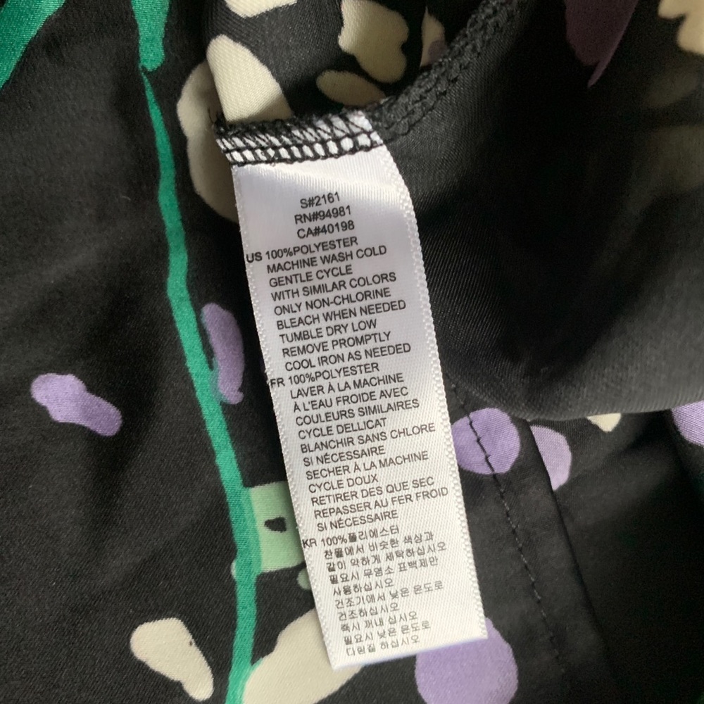NWOT Lily White Zip Front Floral Razor back Tank - Picture 5 of 8